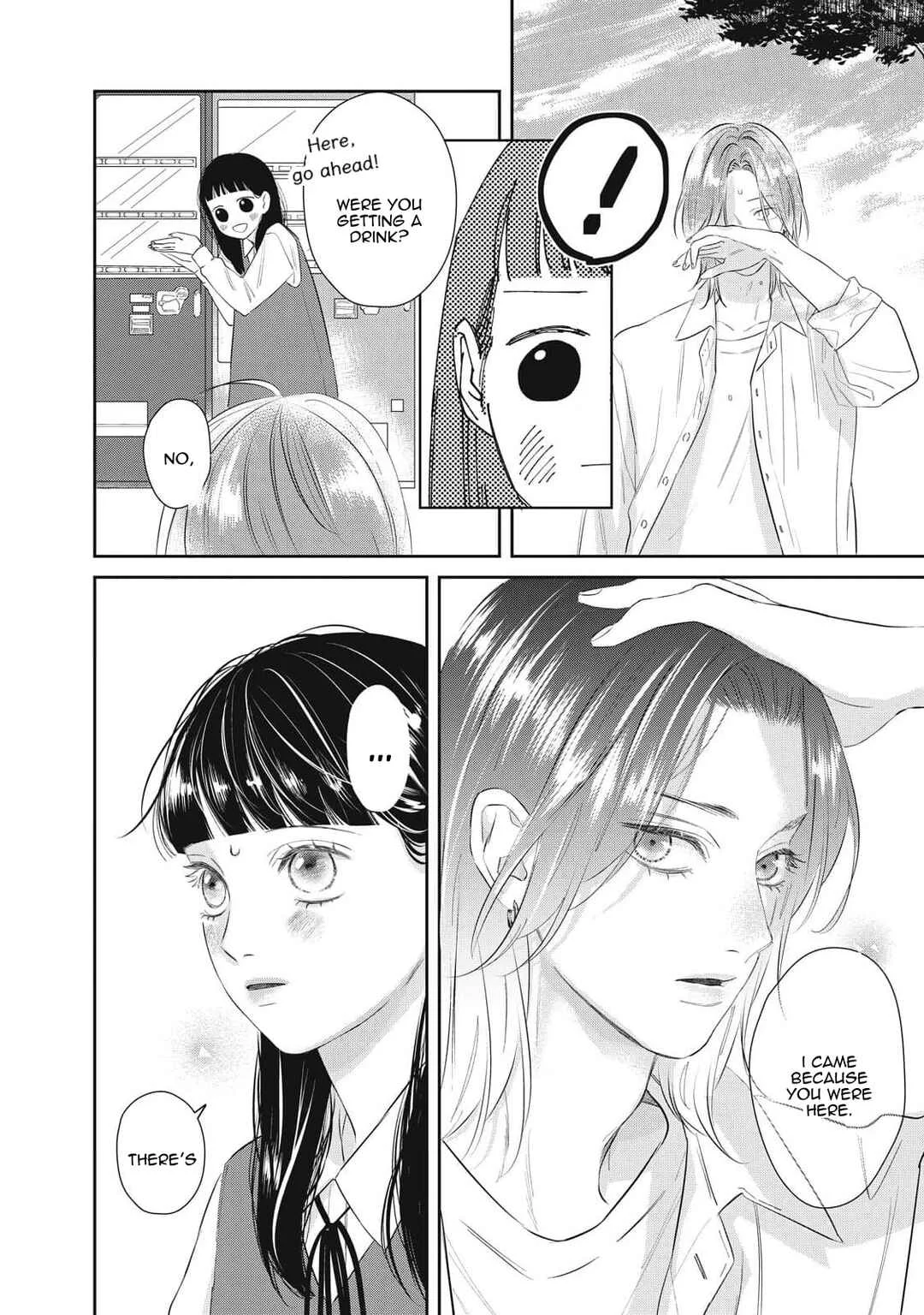 Ura mo Omote mo Kimi ga Suki Chapter 1: Turn the page, fall in love. - Page 21