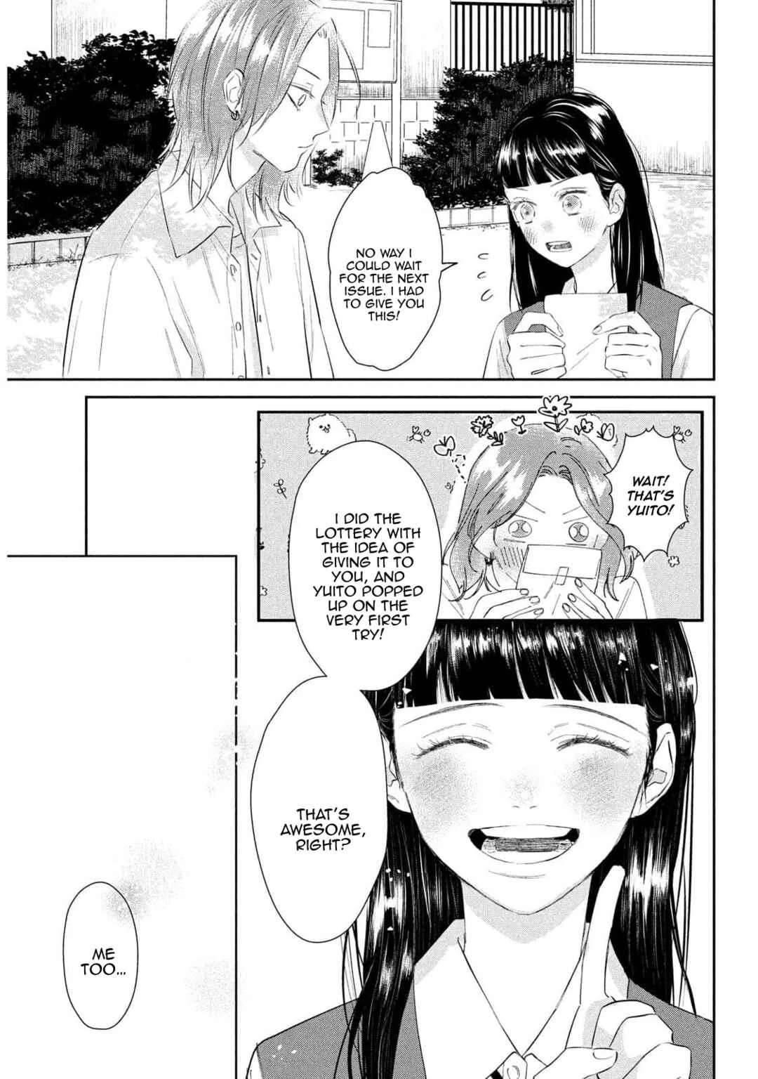Ura mo Omote mo Kimi ga Suki Chapter 1: Turn the page, fall in love. - Page 22