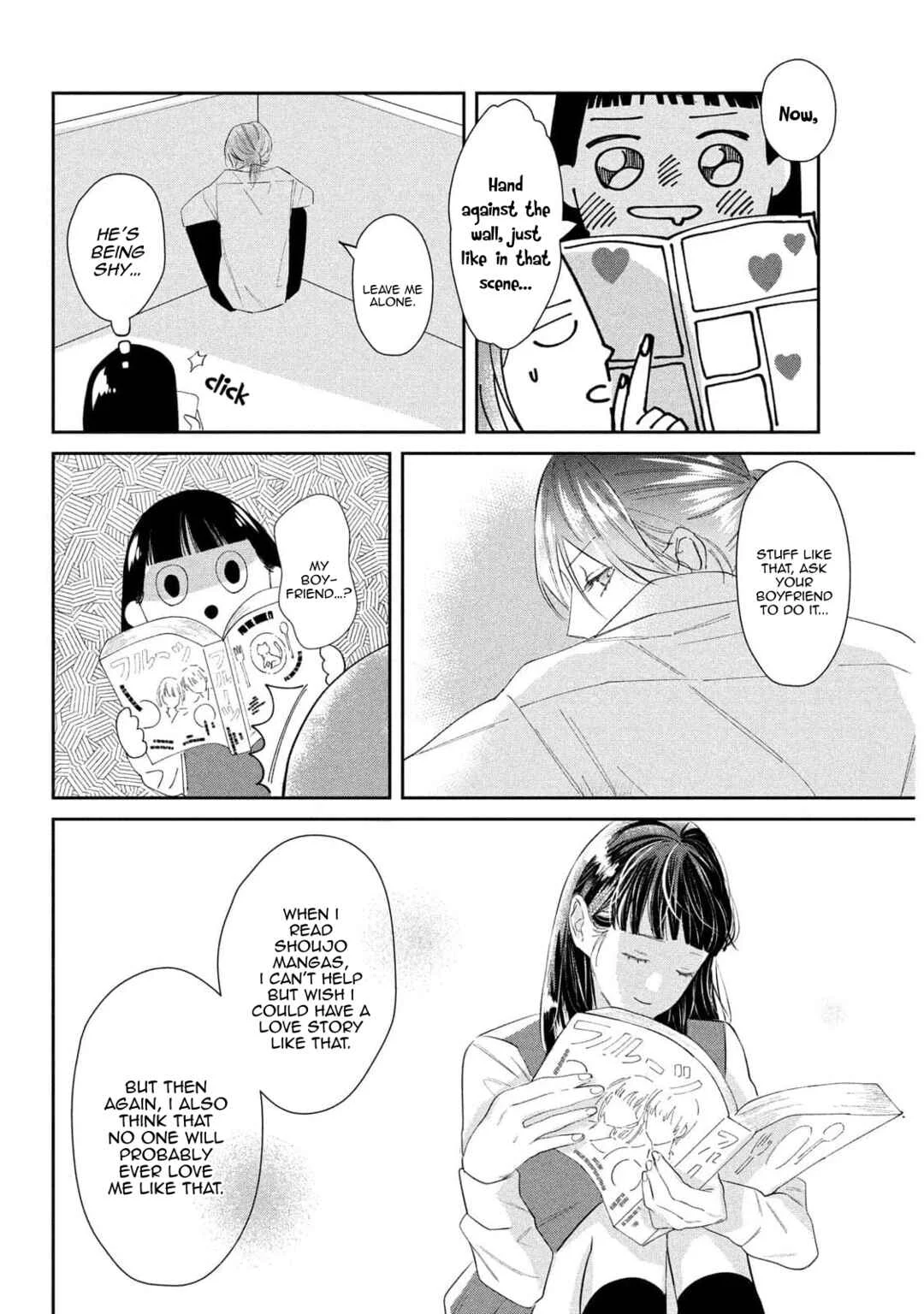 Ura mo Omote mo Kimi ga Suki Chapter 1: Turn the page, fall in love. - Page 25