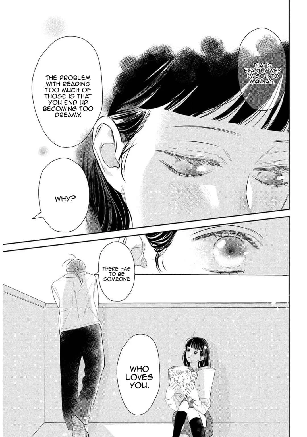 Ura mo Omote mo Kimi ga Suki Chapter 1: Turn the page, fall in love. - Page 26
