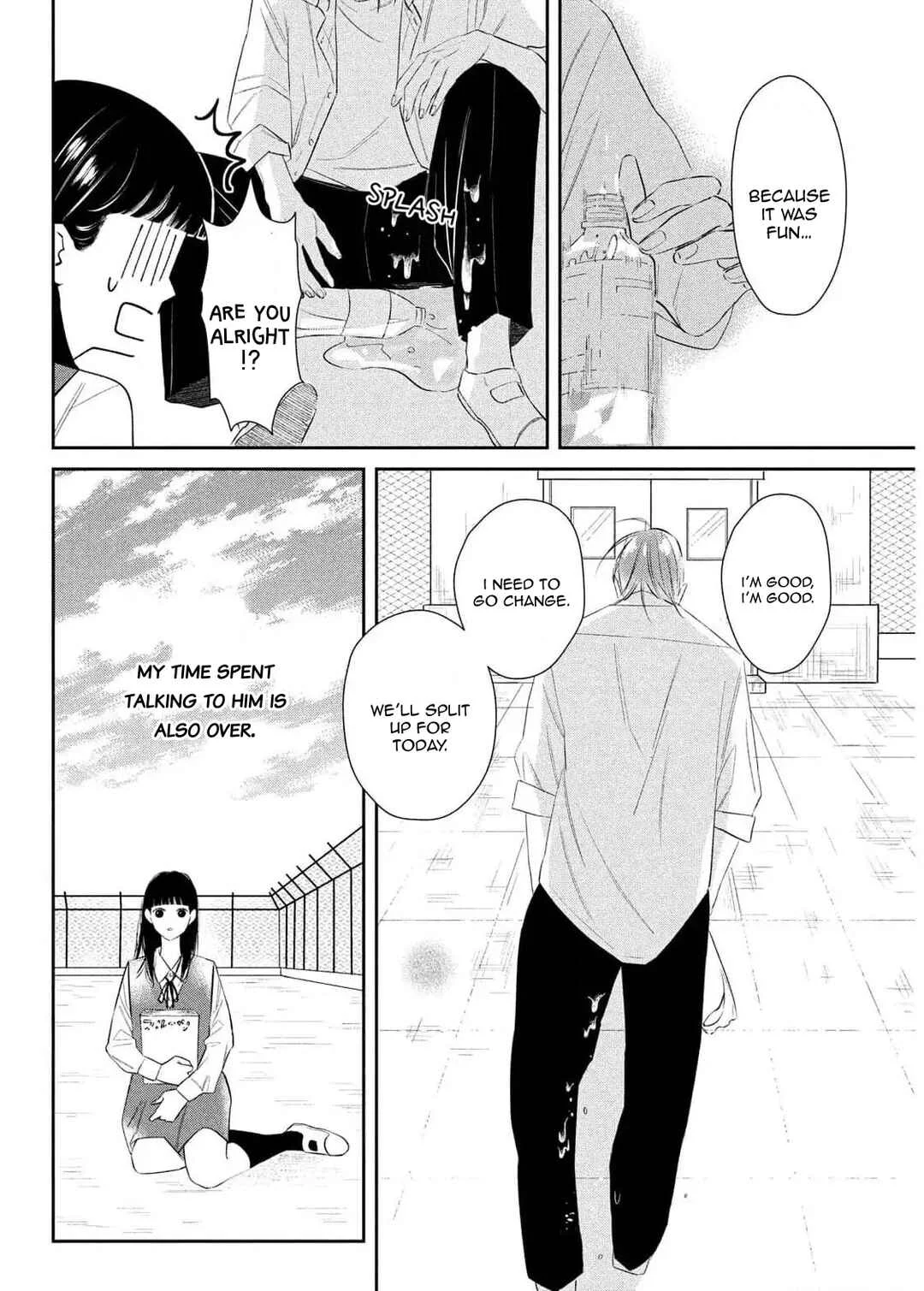 Ura mo Omote mo Kimi ga Suki Chapter 1: Turn the page, fall in love. - Page 31