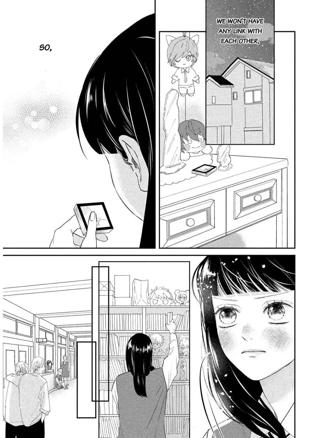 Ura mo Omote mo Kimi ga Suki Chapter 1: Turn the page, fall in love. - Page 32