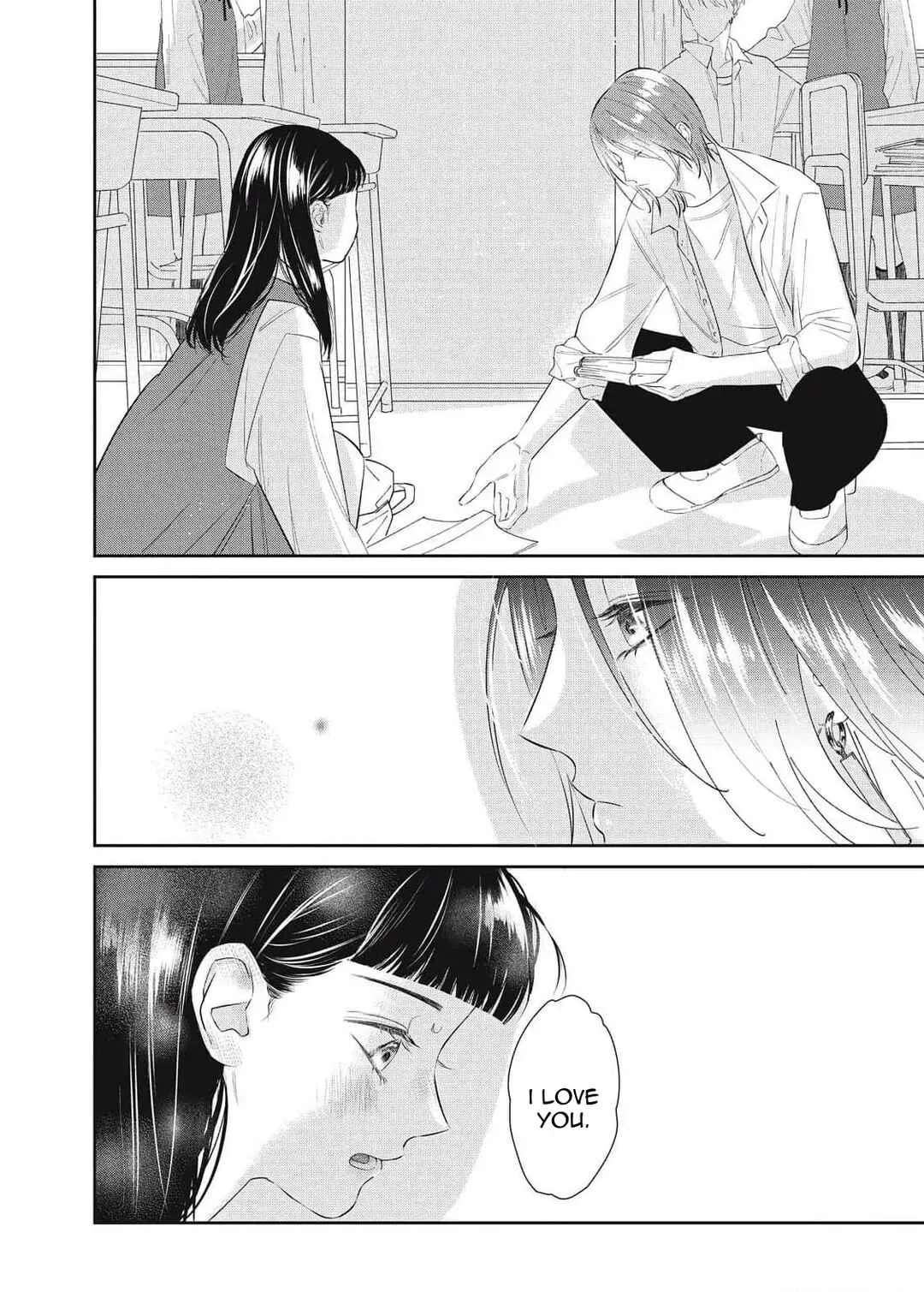 Ura mo Omote mo Kimi ga Suki Chapter 1: Turn the page, fall in love. - Page 35