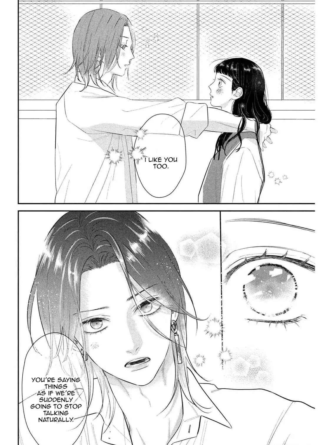 Ura mo Omote mo Kimi ga Suki Chapter 1: Turn the page, fall in love. - Page 39