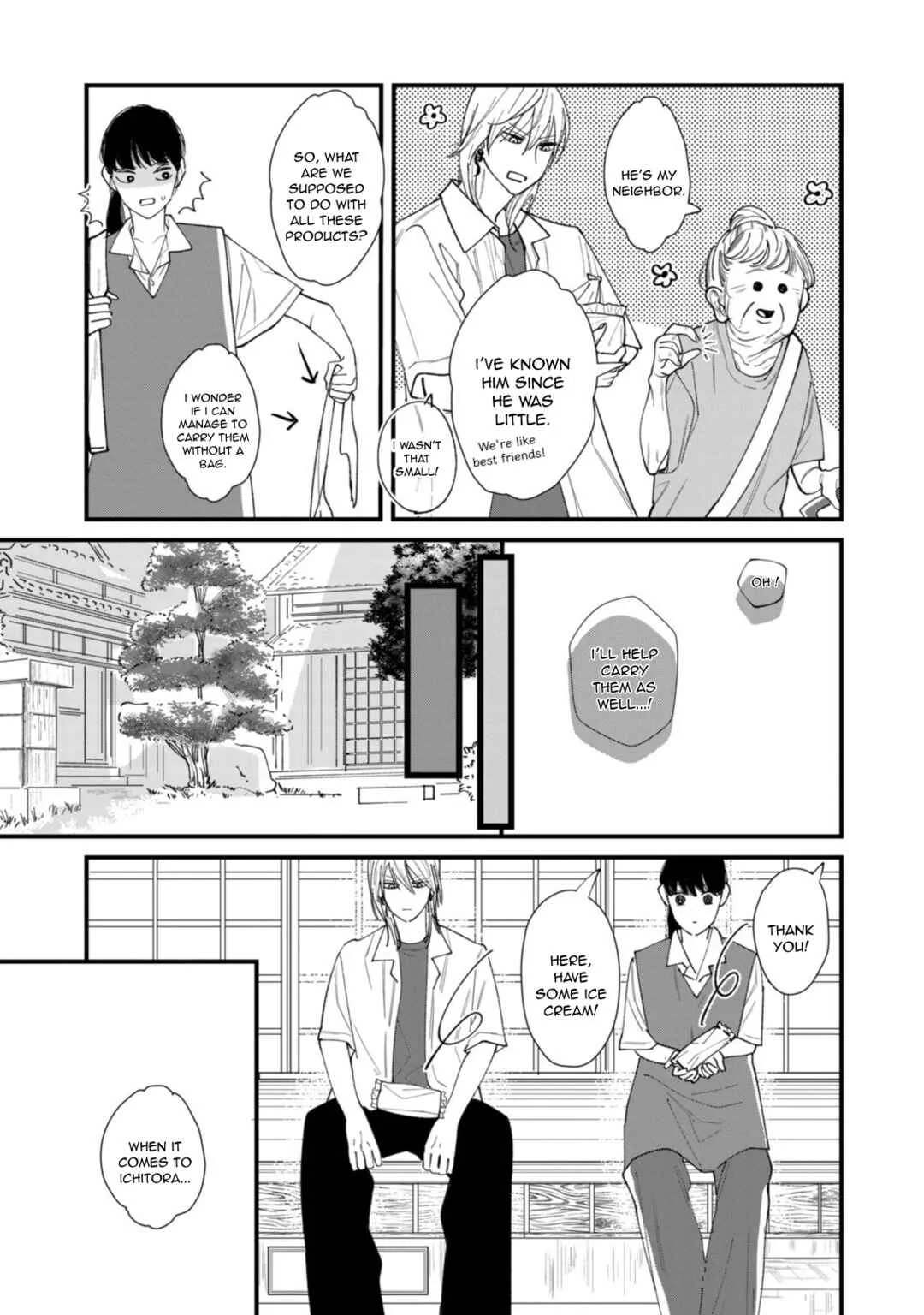 Ura mo Omote mo Kimi ga Suki Chapter 2: Journal of a Troubled Youth - Page 6