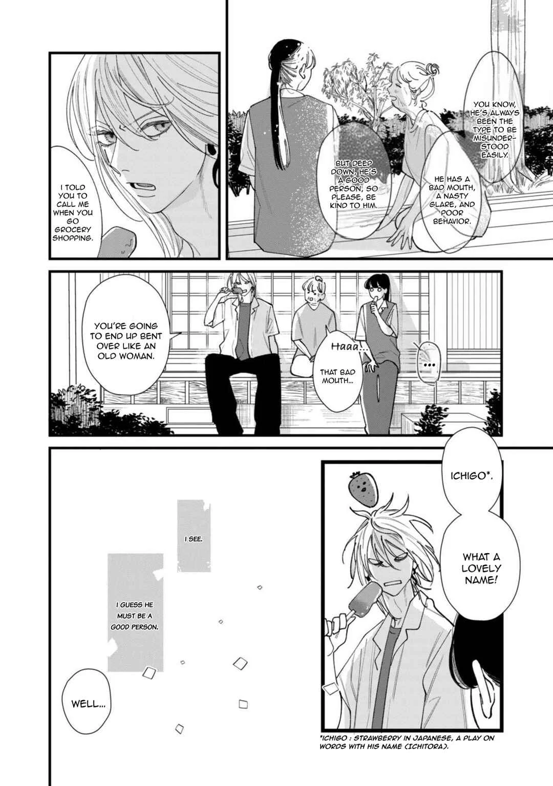 Ura mo Omote mo Kimi ga Suki Chapter 2: Journal of a Troubled Youth - Page 7
