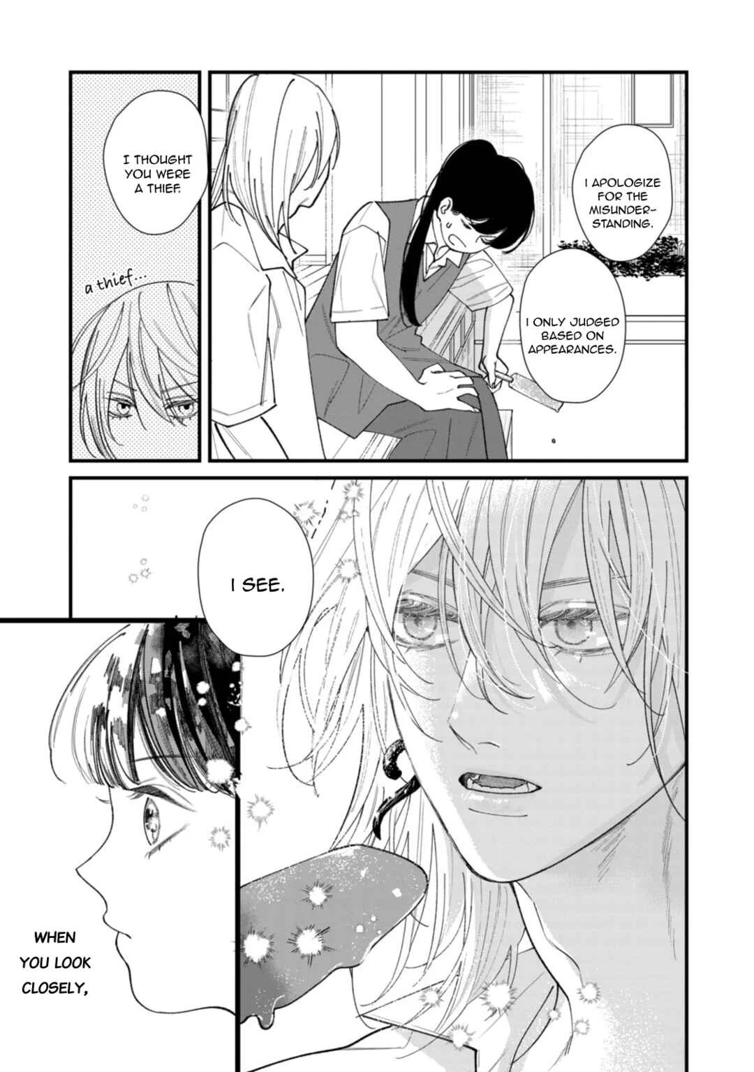Ura mo Omote mo Kimi ga Suki Chapter 2: Journal of a Troubled Youth - Page 8