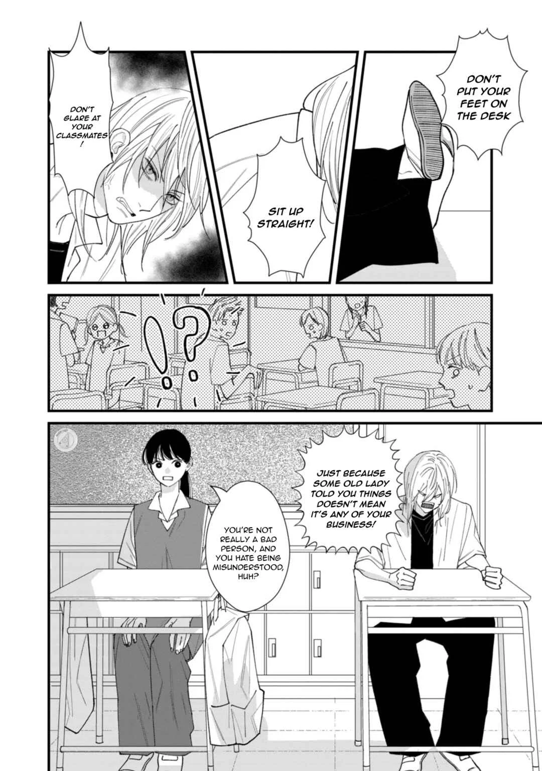 Ura mo Omote mo Kimi ga Suki Chapter 2: Journal of a Troubled Youth - Page 11