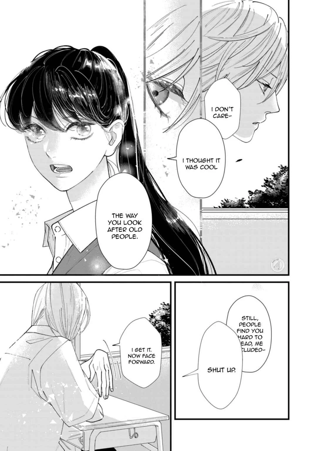 Ura mo Omote mo Kimi ga Suki Chapter 2: Journal of a Troubled Youth - Page 12