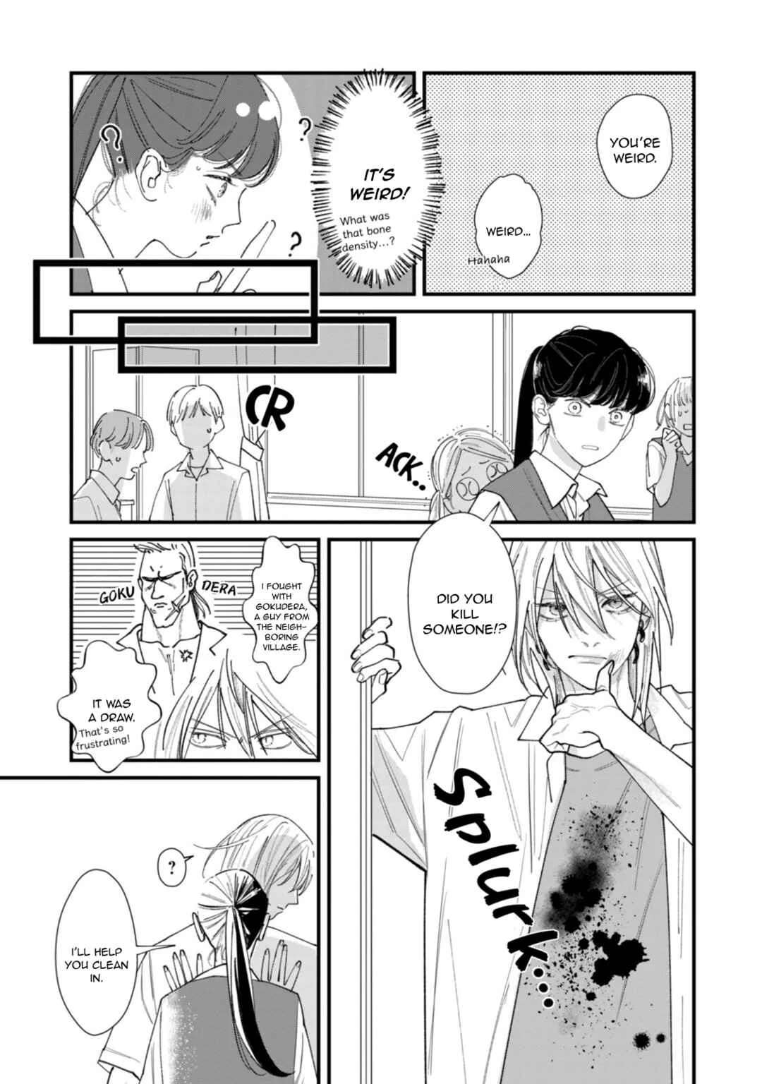 Ura mo Omote mo Kimi ga Suki Chapter 2: Journal of a Troubled Youth - Page 14