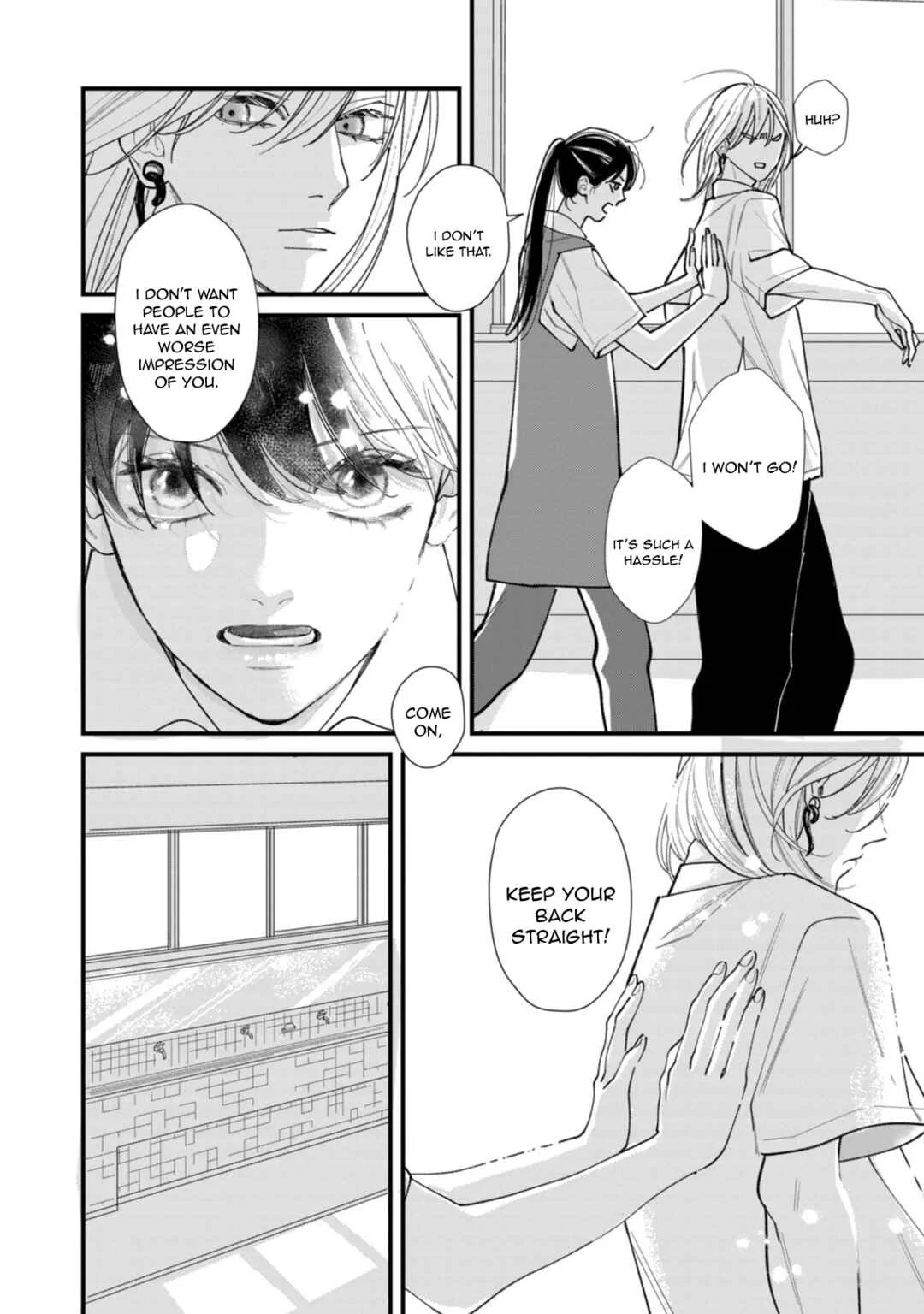Ura mo Omote mo Kimi ga Suki Chapter 2: Journal of a Troubled Youth - Page 15