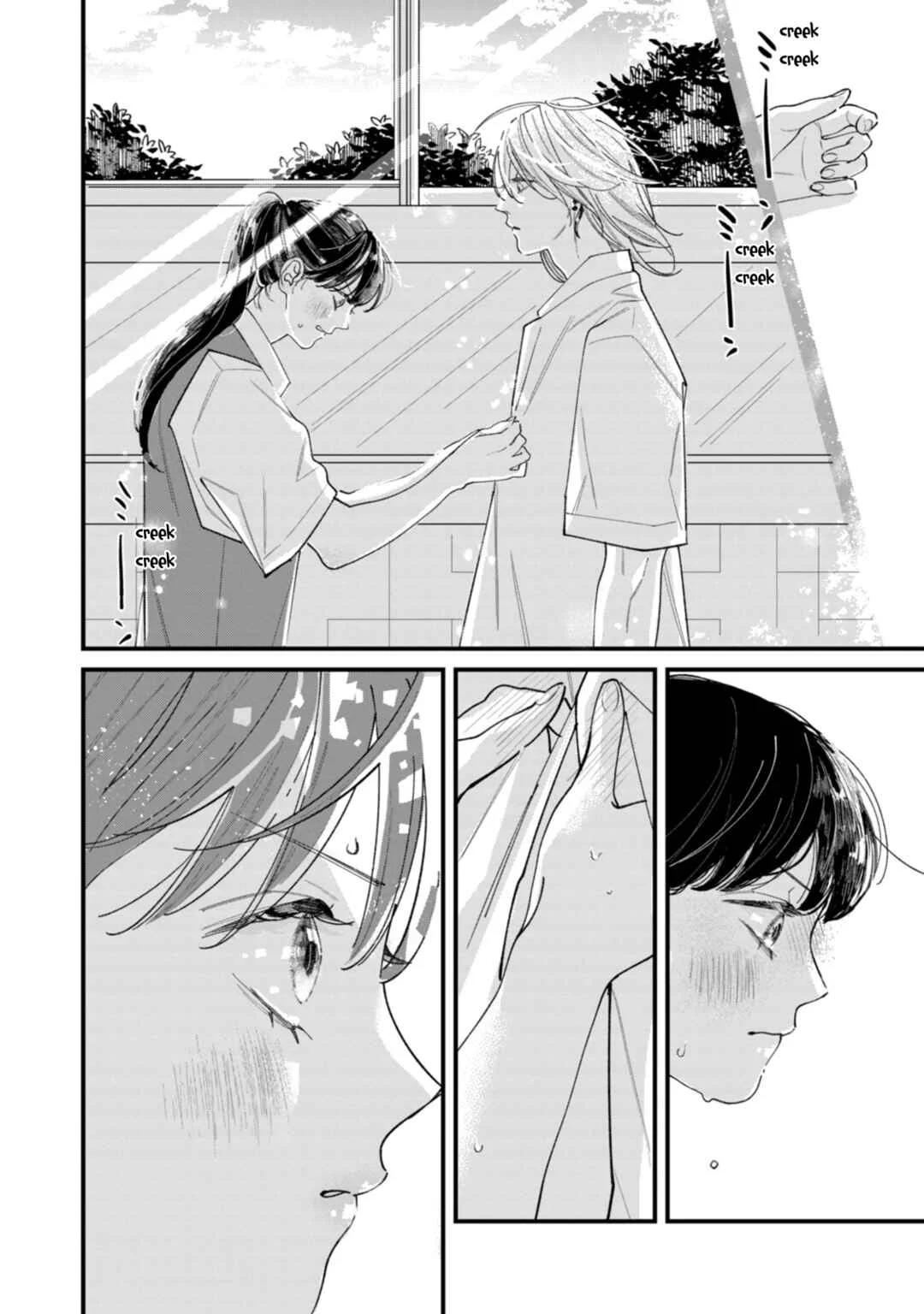 Ura mo Omote mo Kimi ga Suki Chapter 2: Journal of a Troubled Youth - Page 19