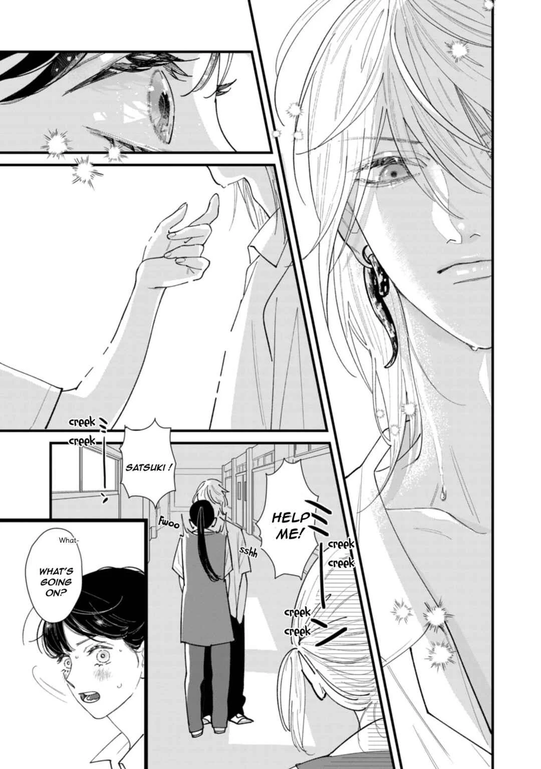 Ura mo Omote mo Kimi ga Suki Chapter 2: Journal of a Troubled Youth - Page 20