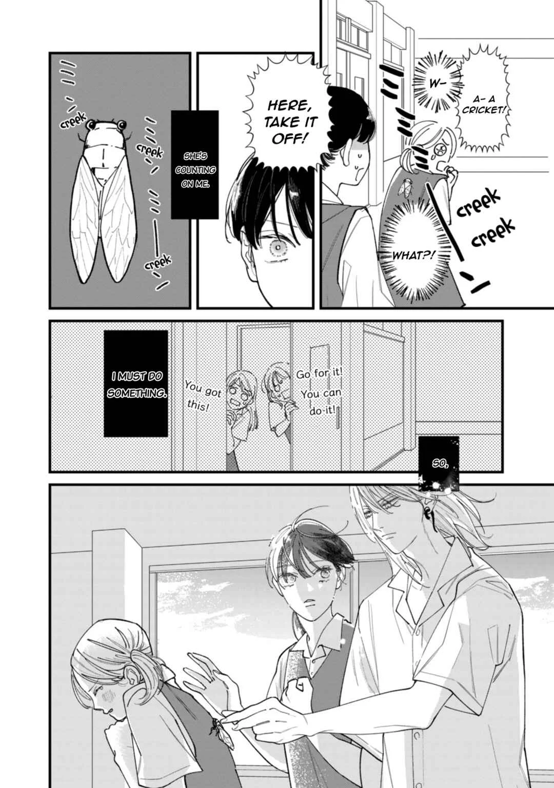 Ura mo Omote mo Kimi ga Suki Chapter 2: Journal of a Troubled Youth - Page 21