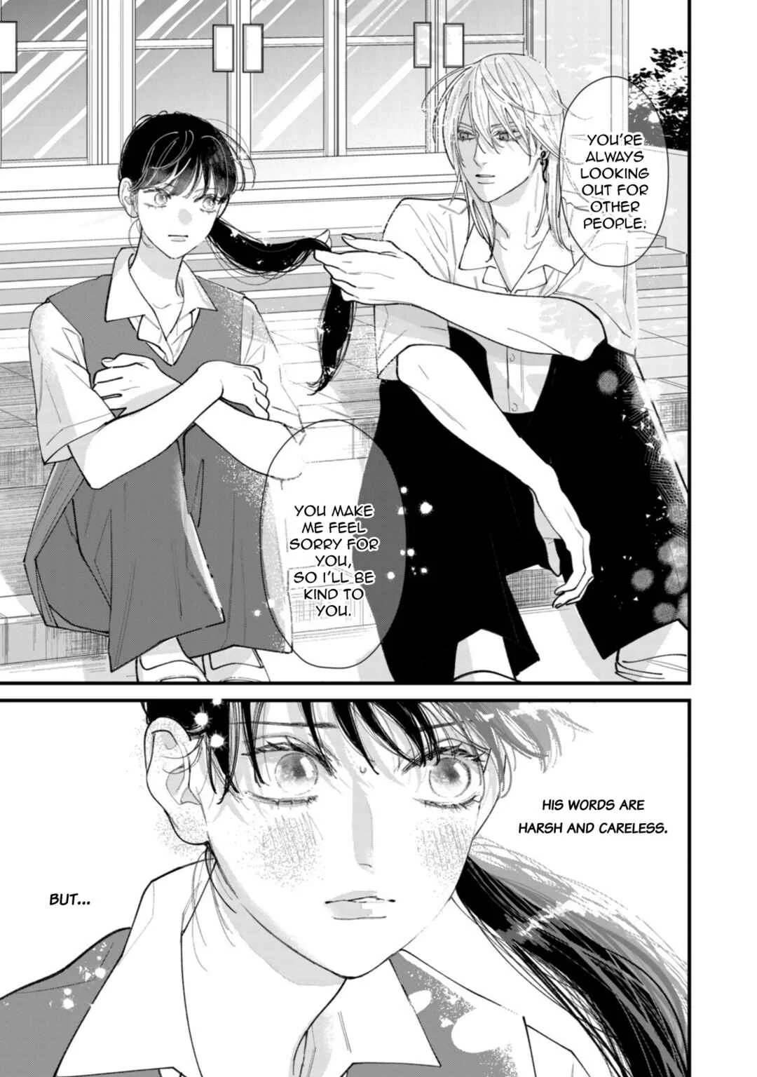 Ura mo Omote mo Kimi ga Suki Chapter 2: Journal of a Troubled Youth - Page 24