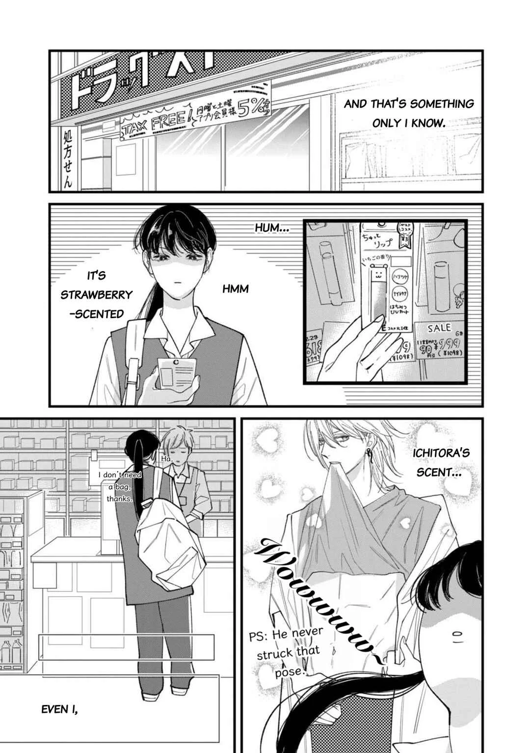 Ura mo Omote mo Kimi ga Suki Chapter 2: Journal of a Troubled Youth - Page 26