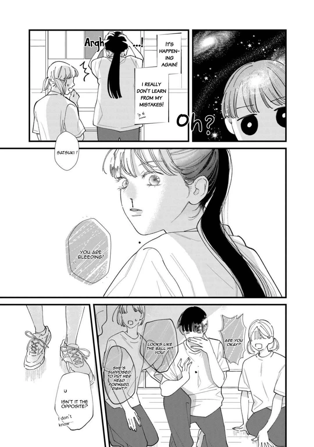 Ura mo Omote mo Kimi ga Suki Chapter 2: Journal of a Troubled Youth - Page 32
