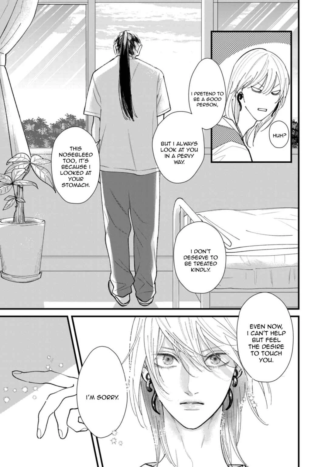 Ura mo Omote mo Kimi ga Suki Chapter 2: Journal of a Troubled Youth - Page 36