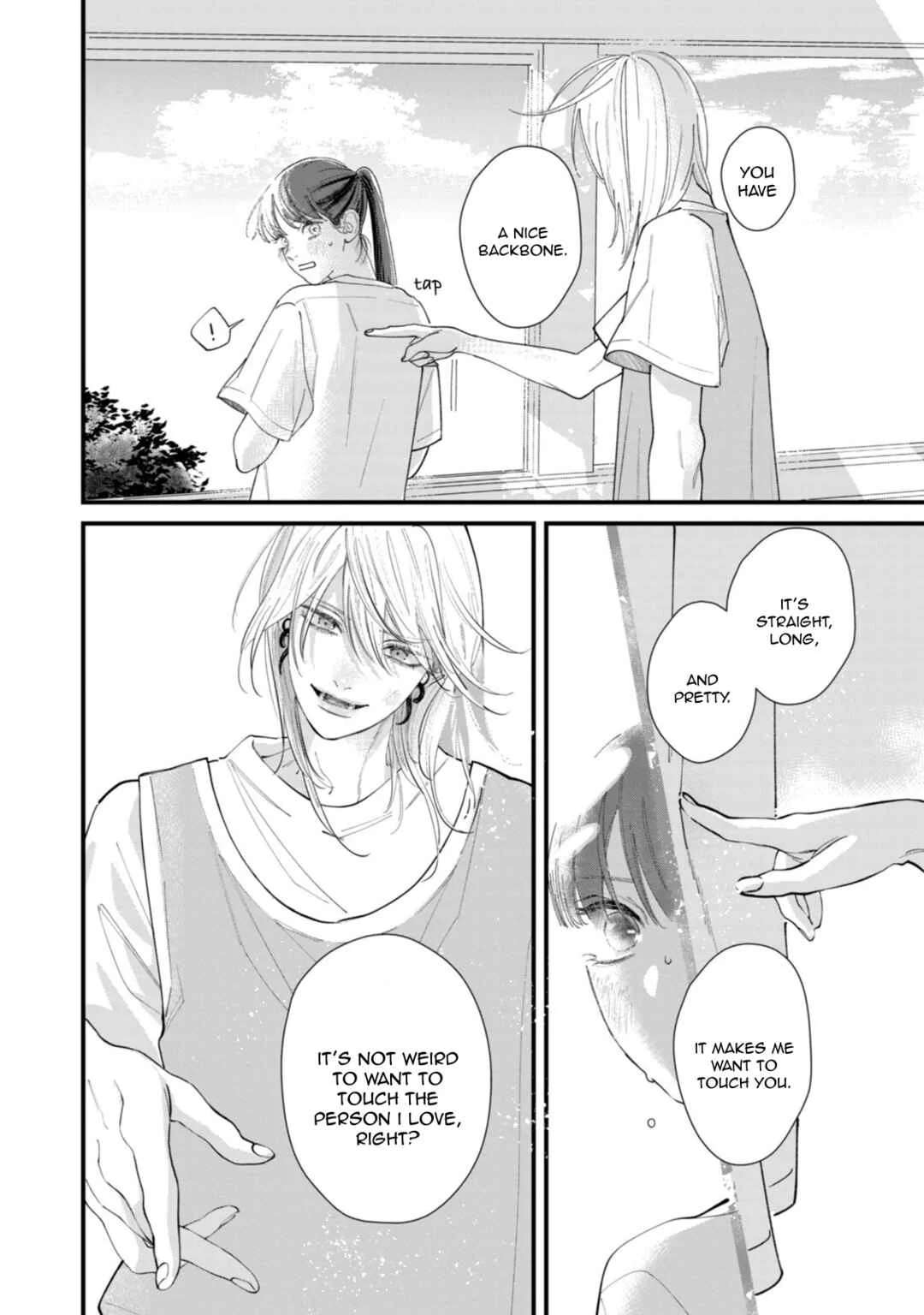 Ura mo Omote mo Kimi ga Suki Chapter 2: Journal of a Troubled Youth - Page 37