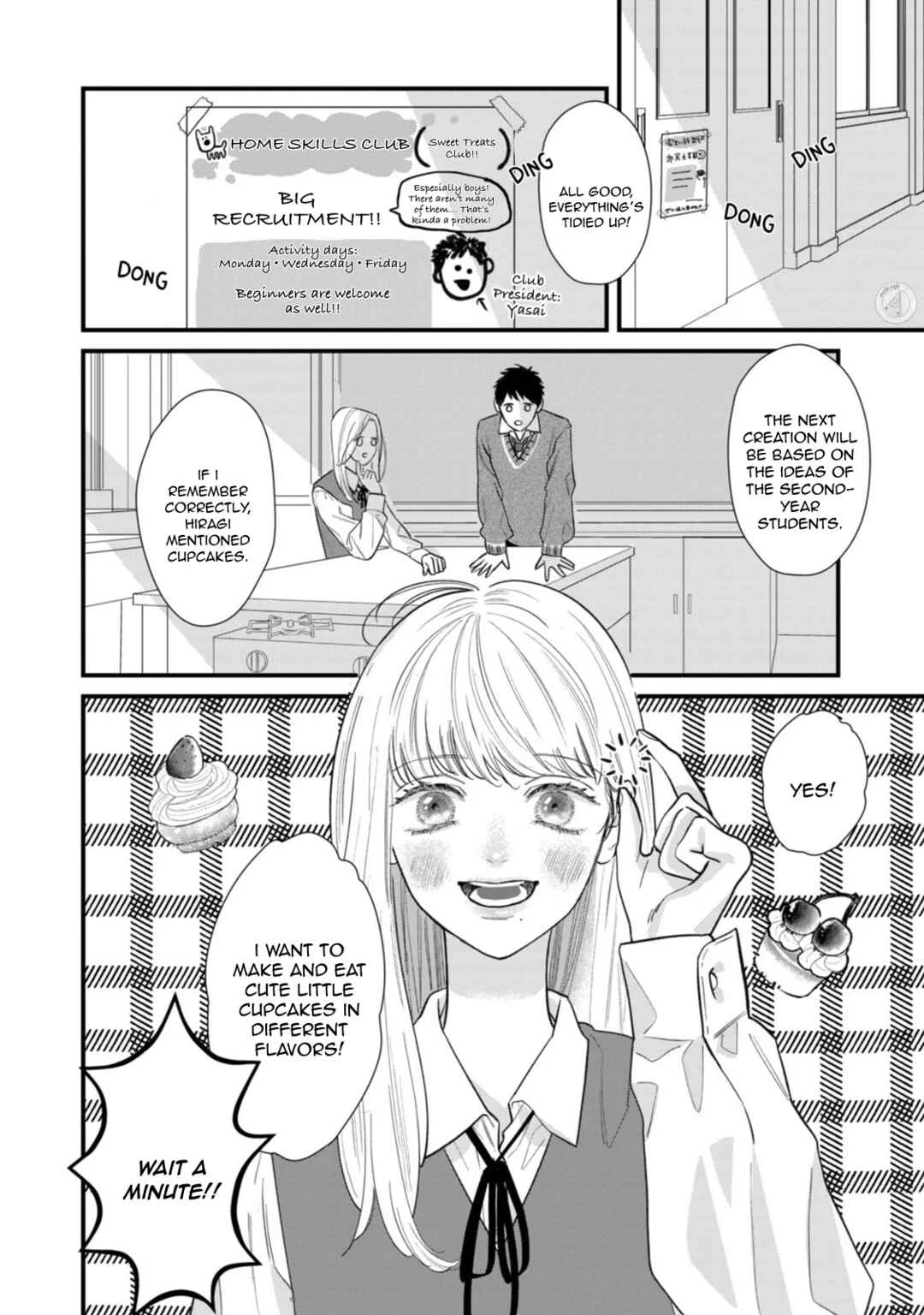 Ura mo Omote mo Kimi ga Suki Chapter 3: Even a cute puppy has fangs - Page 1