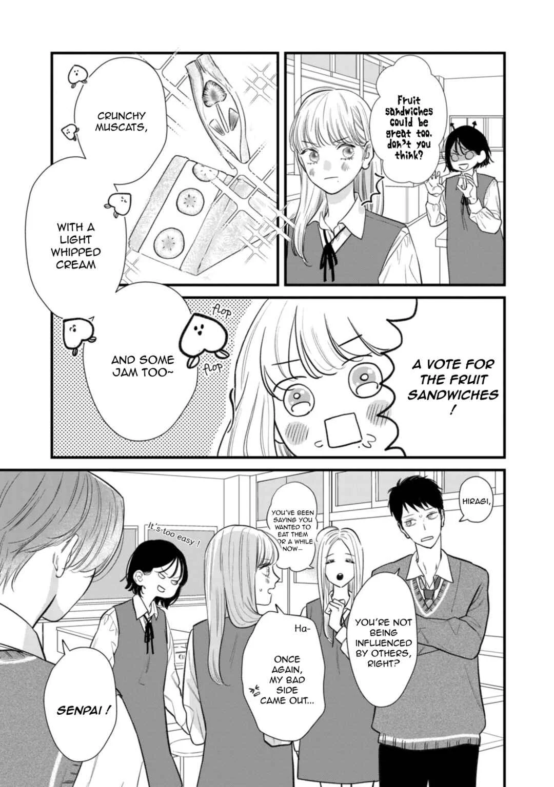 Ura mo Omote mo Kimi ga Suki Chapter 3: Even a cute puppy has fangs - Page 2