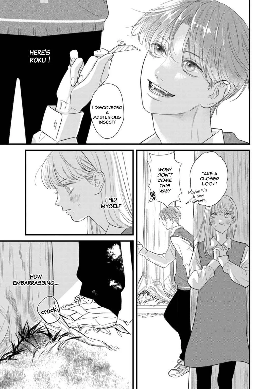 Ura mo Omote mo Kimi ga Suki Chapter 3: Even a cute puppy has fangs - Page 10