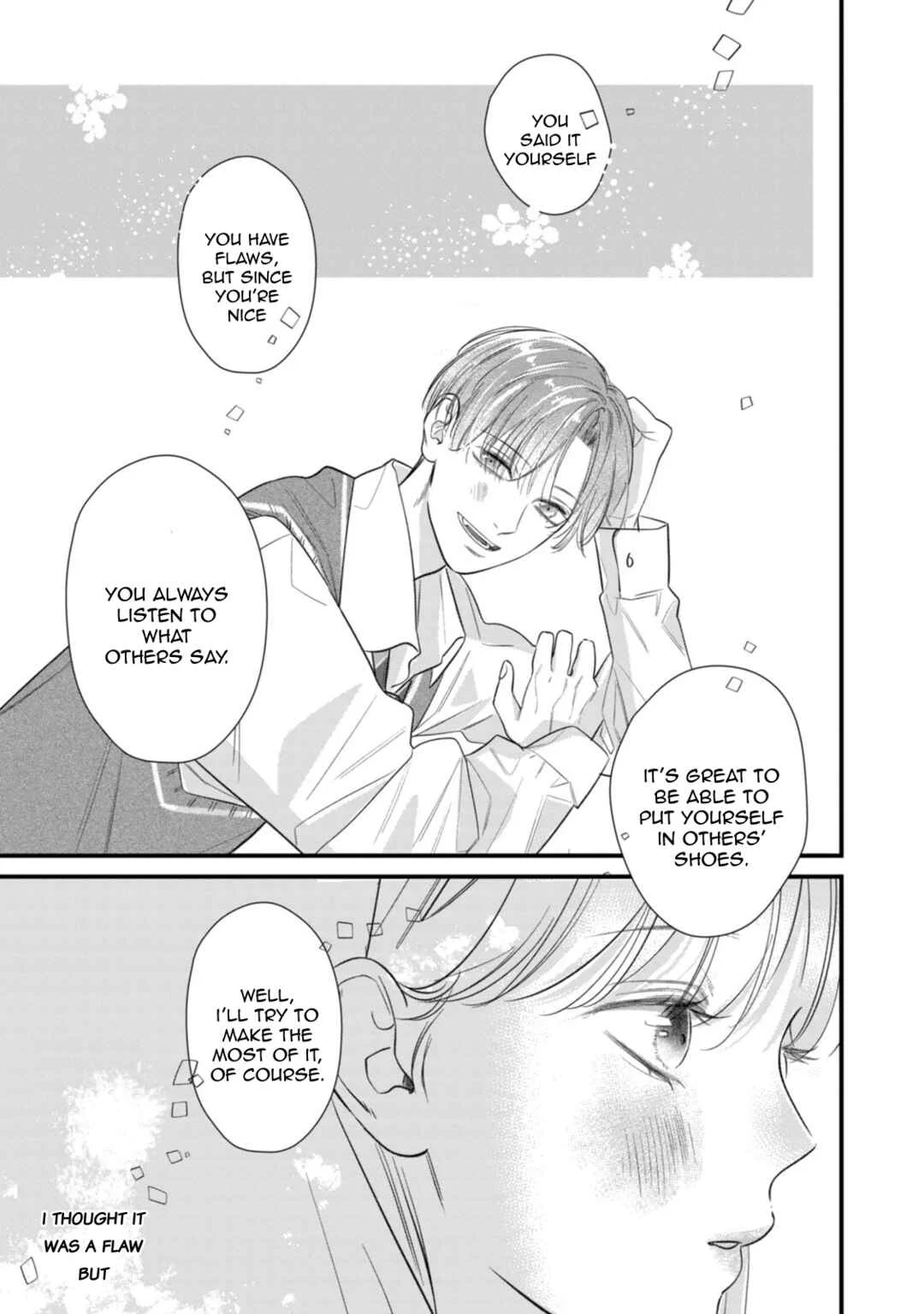 Ura mo Omote mo Kimi ga Suki Chapter 3: Even a cute puppy has fangs - Page 18