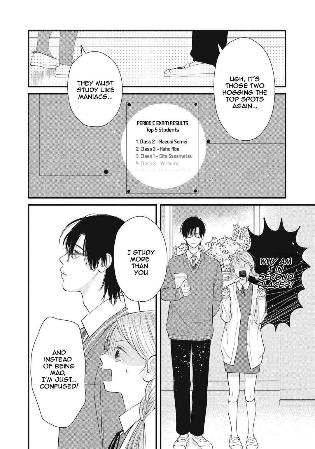 Ura mo Omote mo Kimi ga Suki Chapter 4.5: [BONUS] The kiss you give while hugging someone from behind - Page 2