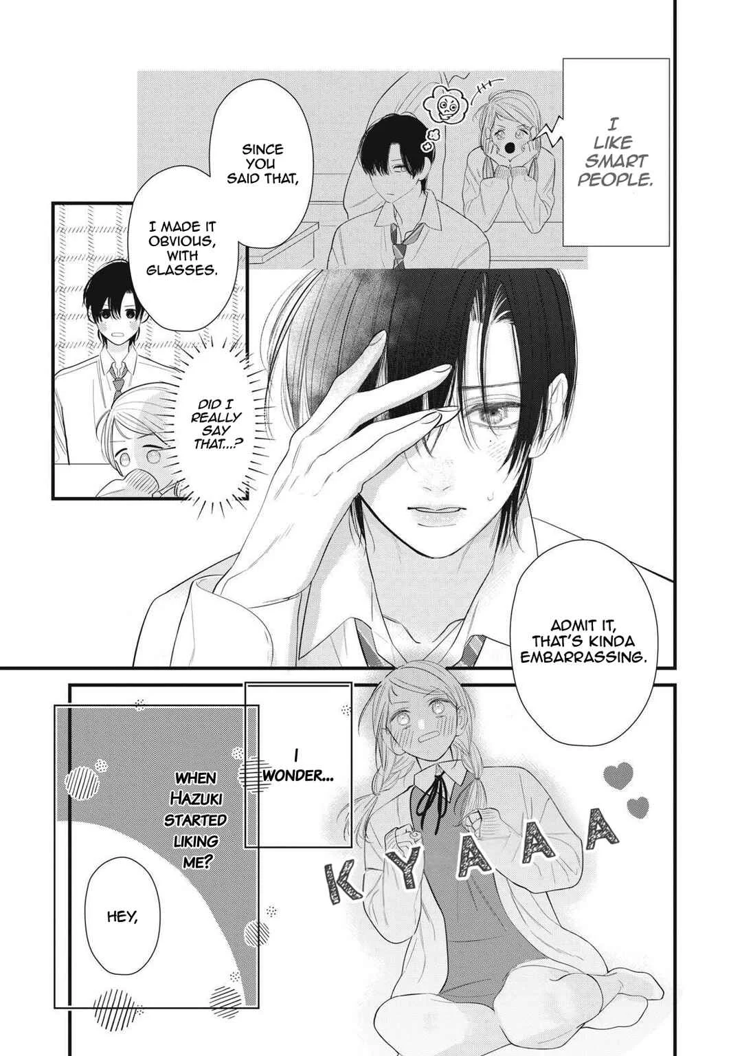 Ura mo Omote mo Kimi ga Suki Chapter 4.5: [BONUS] The kiss you give while hugging someone from behind - Page 7