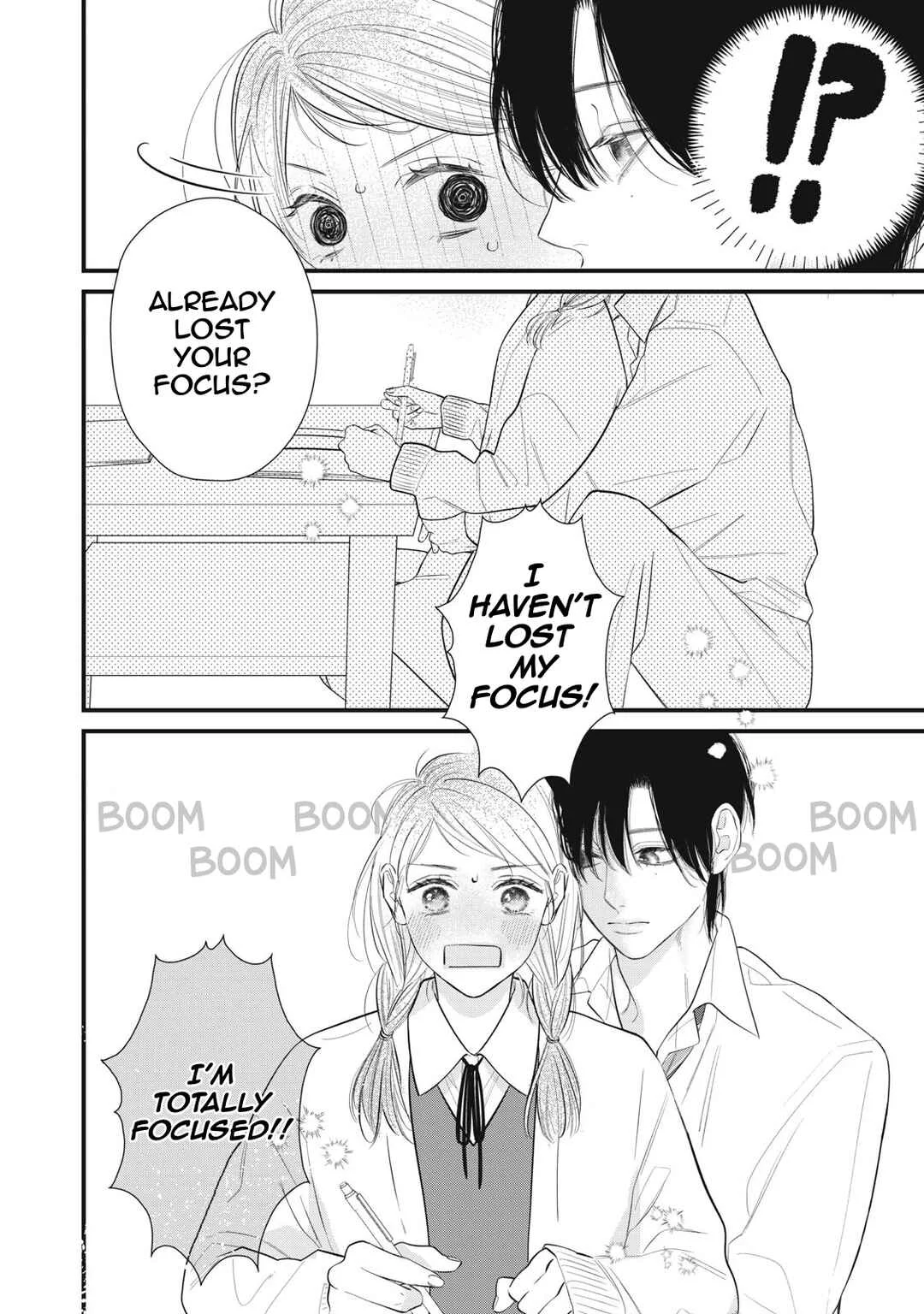 Ura mo Omote mo Kimi ga Suki Chapter 4.5: [BONUS] The kiss you give while hugging someone from behind - Page 12