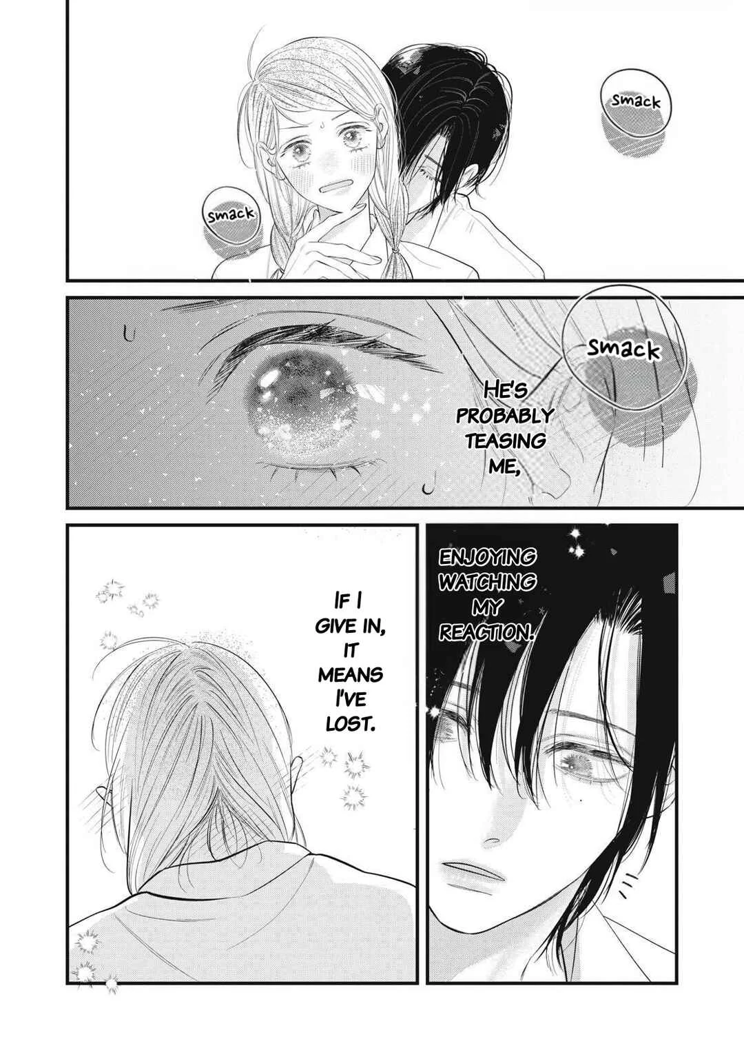 Ura mo Omote mo Kimi ga Suki Chapter 4.5: [BONUS] The kiss you give while hugging someone from behind - Page 14