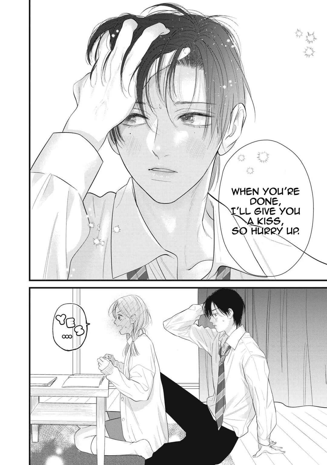 Ura mo Omote mo Kimi ga Suki Chapter 4.5: [BONUS] The kiss you give while hugging someone from behind - Page 16