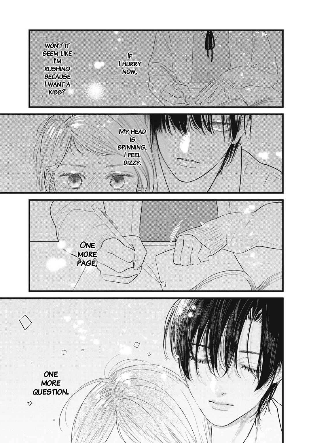 Ura mo Omote mo Kimi ga Suki Chapter 4.5: [BONUS] The kiss you give while hugging someone from behind - Page 17