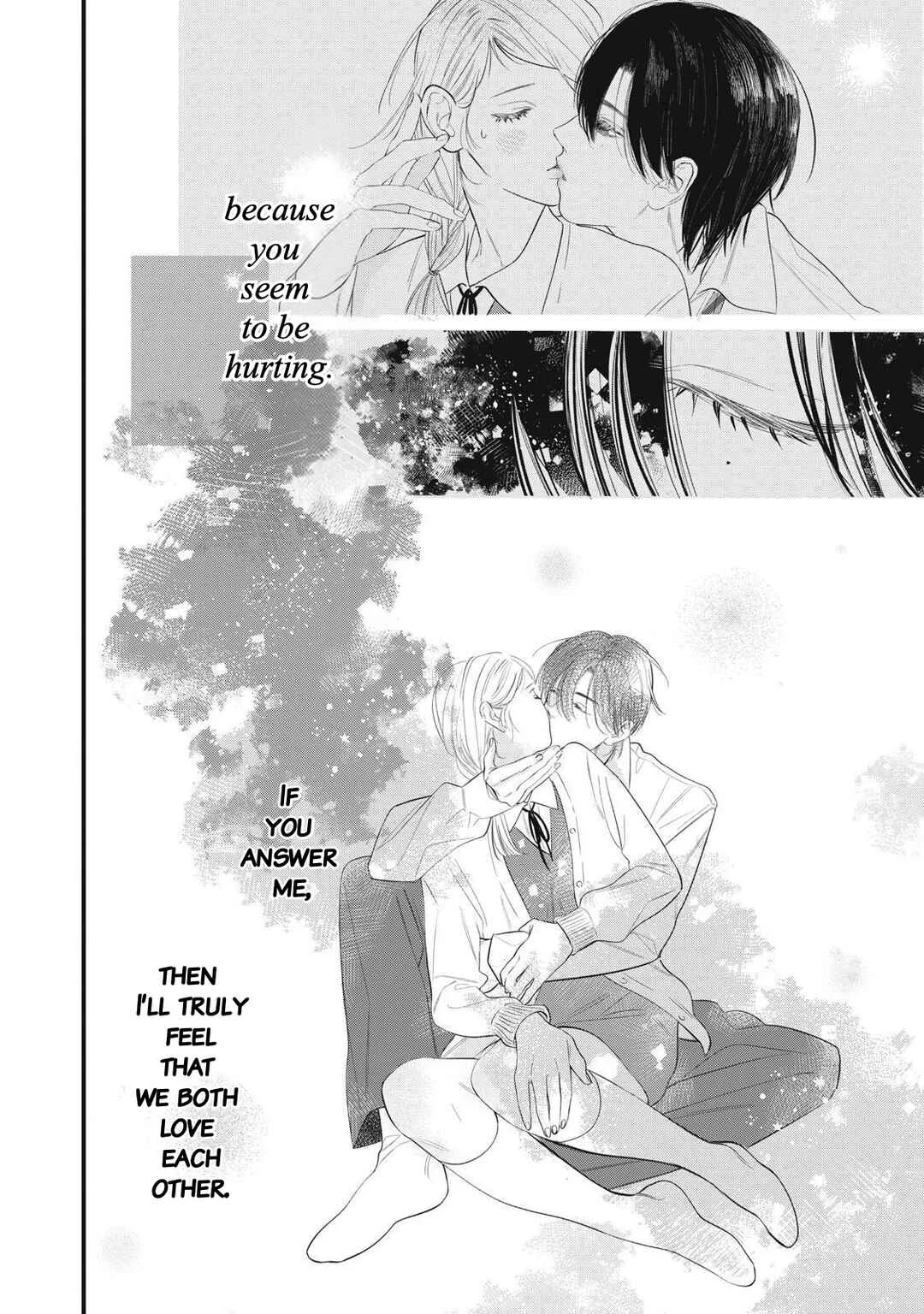 Ura mo Omote mo Kimi ga Suki Chapter 4.5: [BONUS] The kiss you give while hugging someone from behind - Page 20