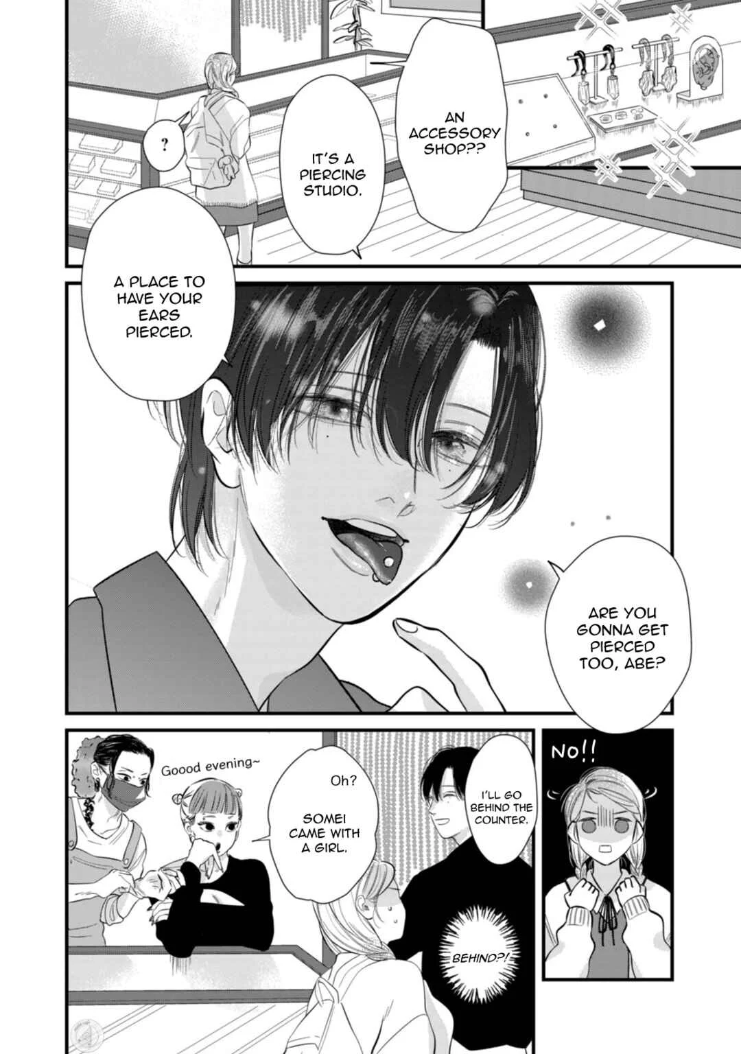Ura mo Omote mo Kimi ga Suki Chapter 4: The night is my friend - Page 11