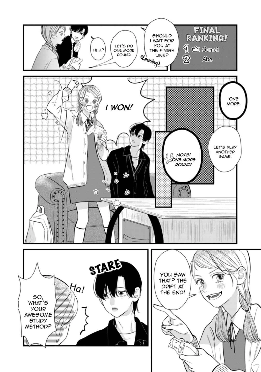 Ura mo Omote mo Kimi ga Suki Chapter 4: The night is my friend - Page 13