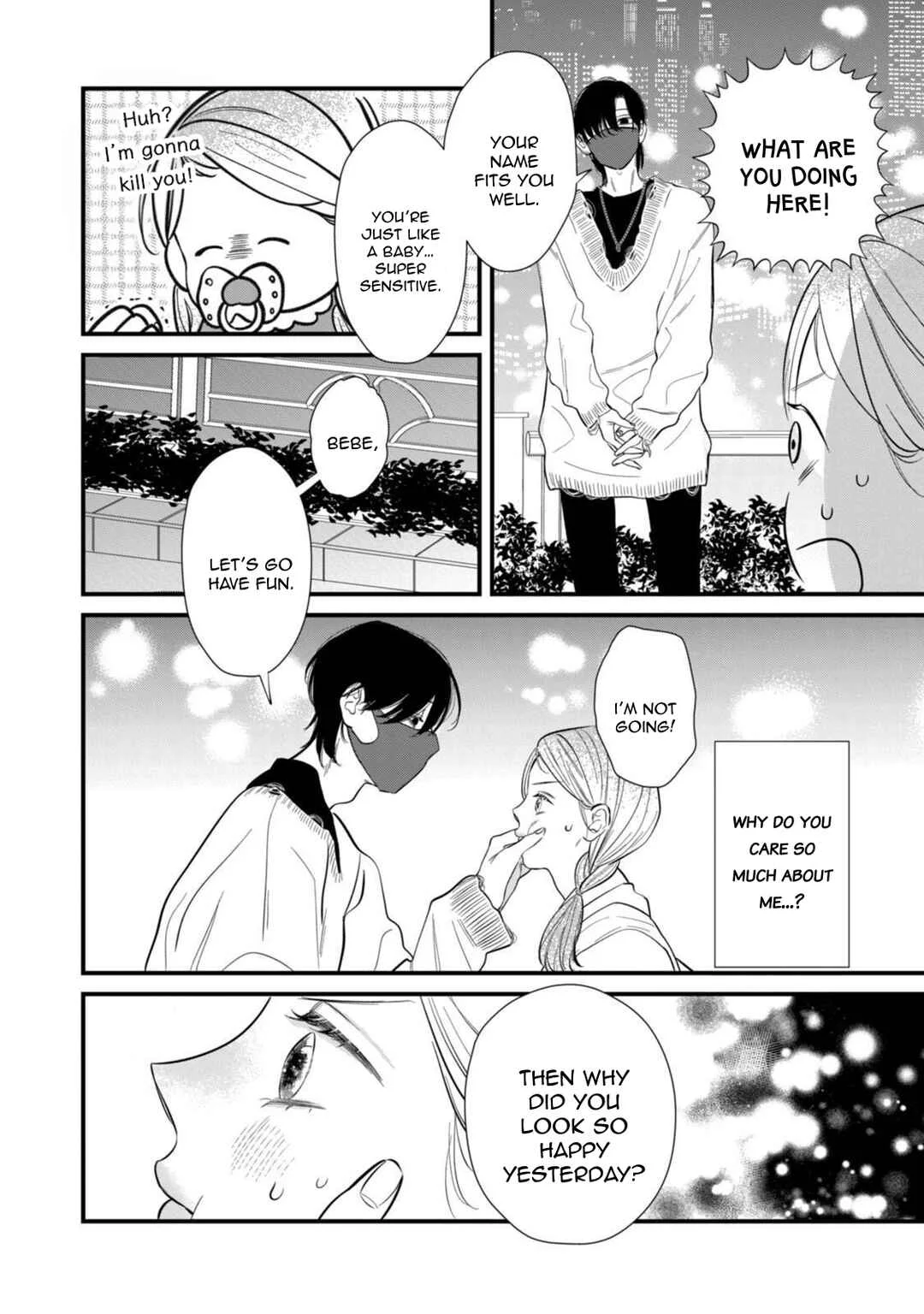 Ura mo Omote mo Kimi ga Suki Chapter 4: The night is my friend - Page 17