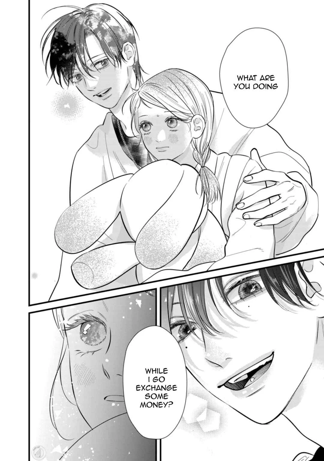 Ura mo Omote mo Kimi ga Suki Chapter 4: The night is my friend - Page 21