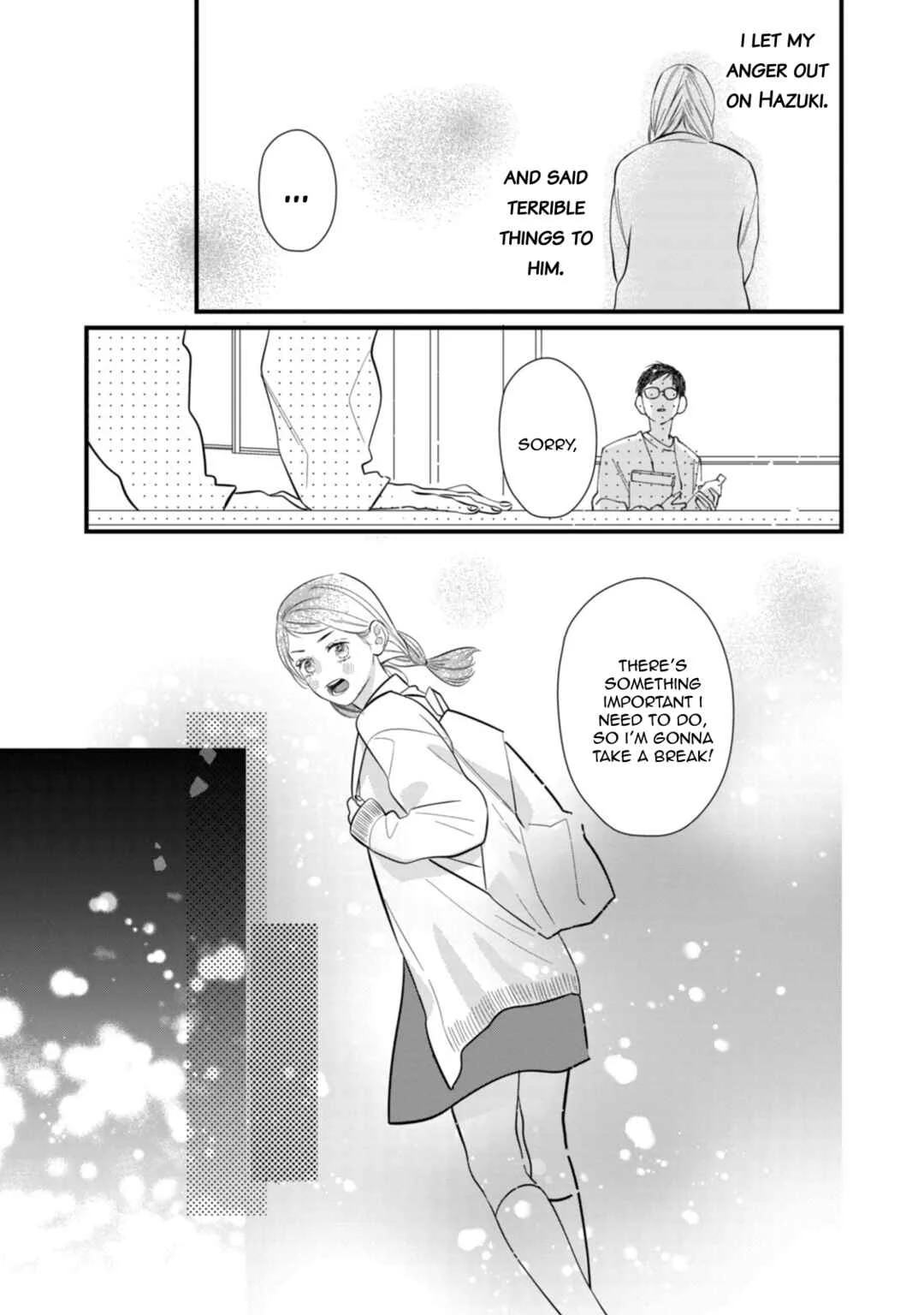 Ura mo Omote mo Kimi ga Suki Chapter 4: The night is my friend - Page 34