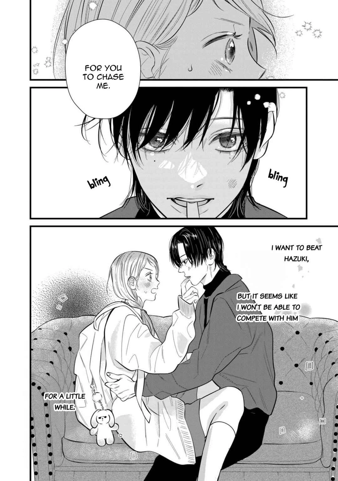 Ura mo Omote mo Kimi ga Suki Chapter 4: The night is my friend - Page 41