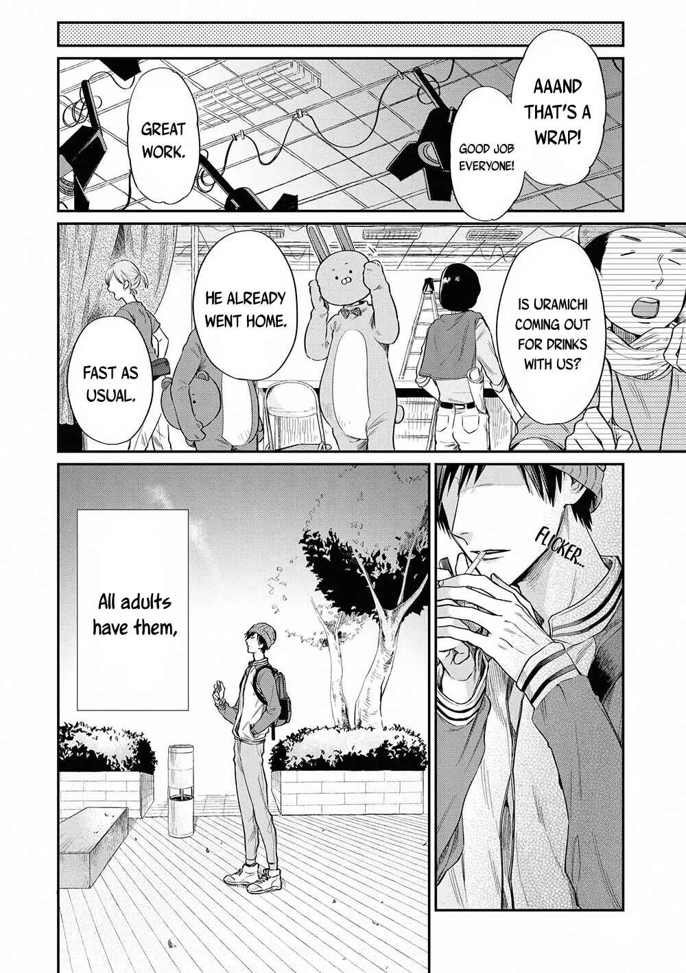 Uramichi Onii-san Chapter 1: Big Brother Uramichi - Page 17