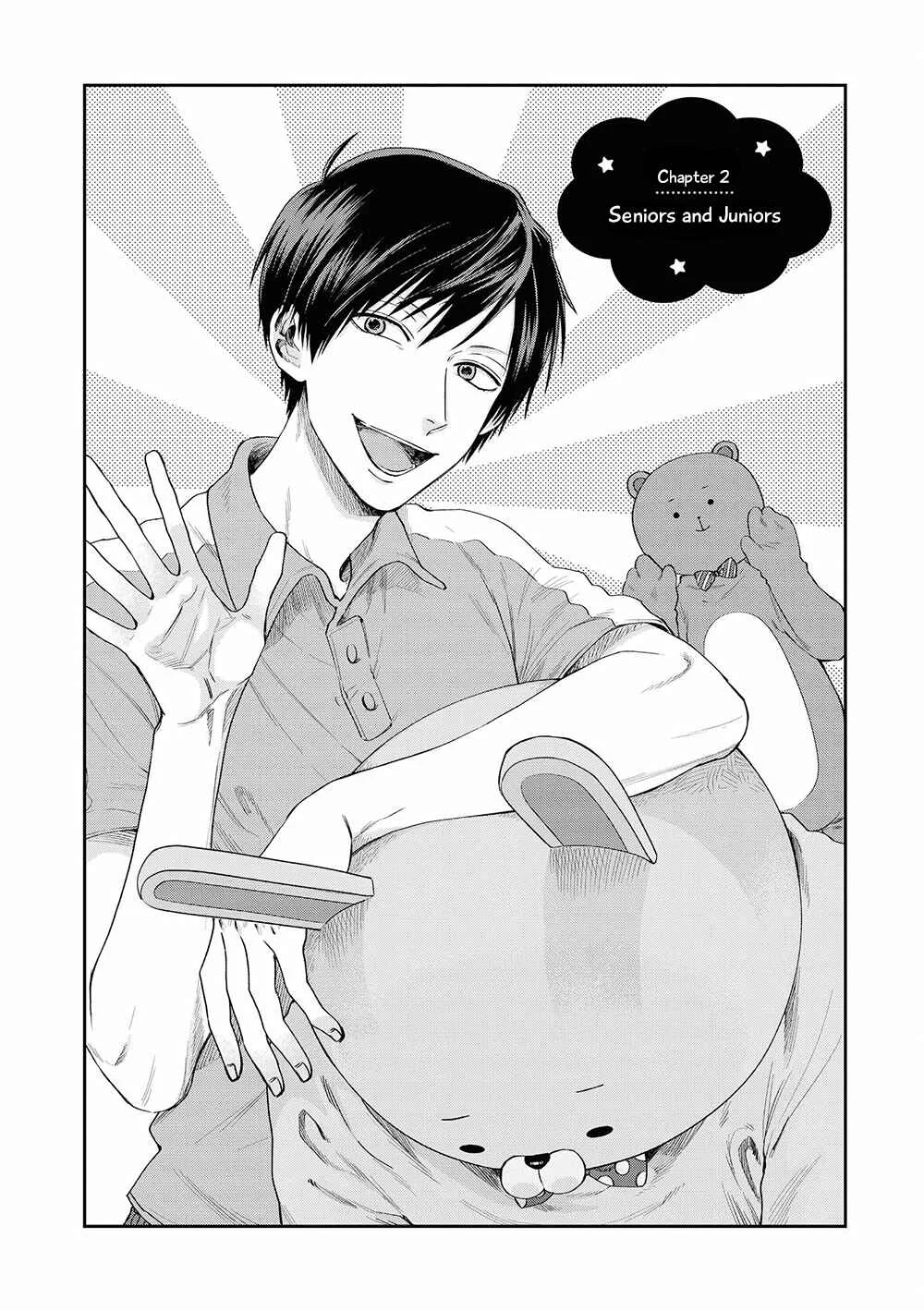 Uramichi Onii-san Chapter 2: Seniors and Juniors - Page 1