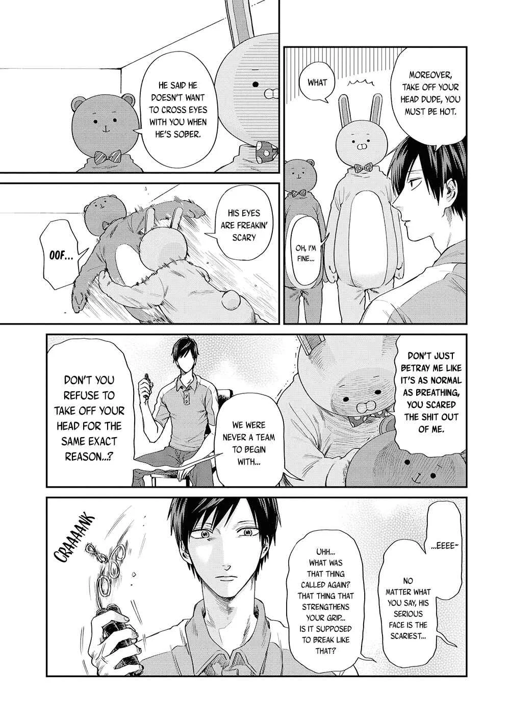 Uramichi Onii-san Chapter 2: Seniors and Juniors - Page 11