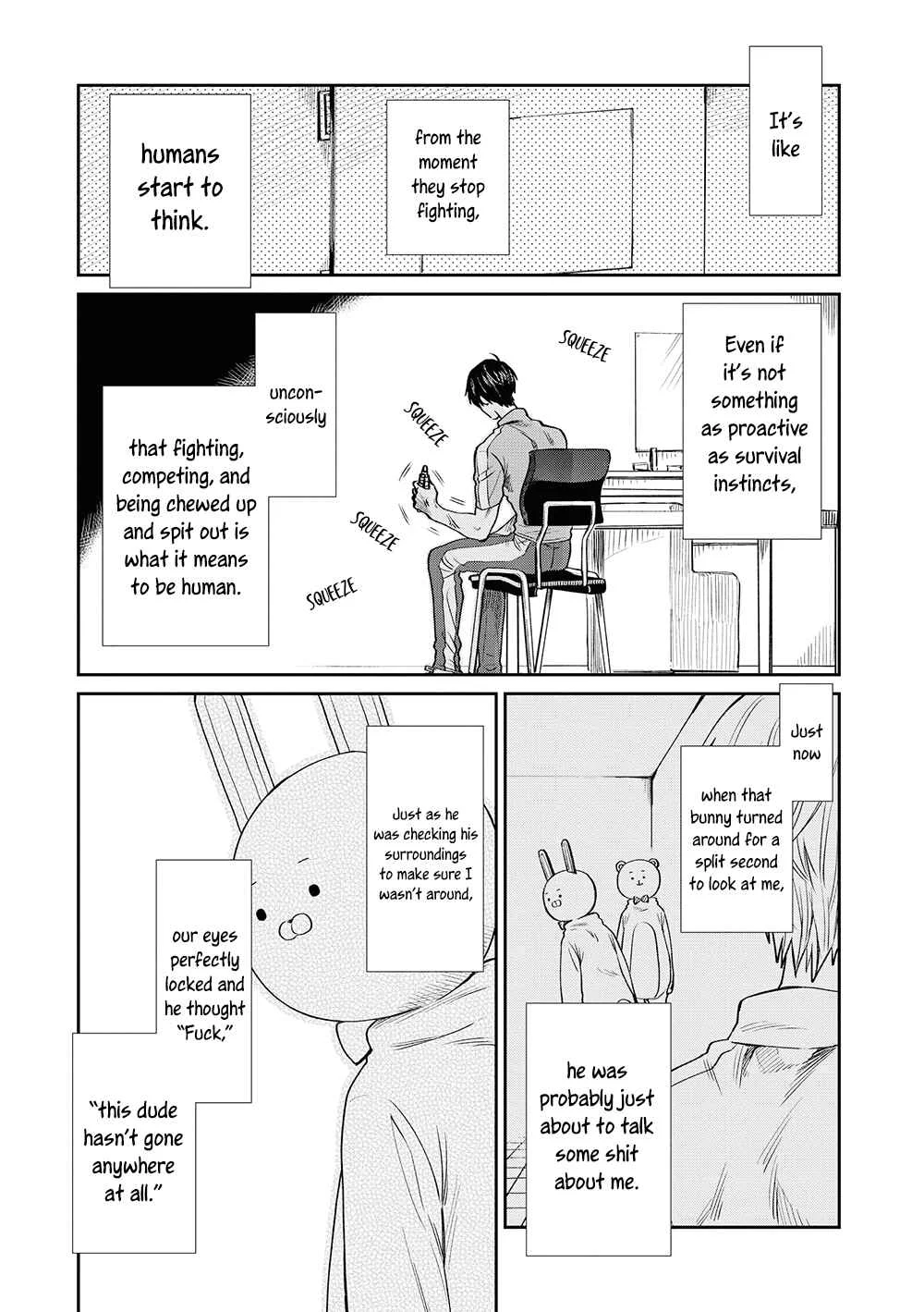 Uramichi Onii-san Chapter 3: The Tyndall Effect - Page 6