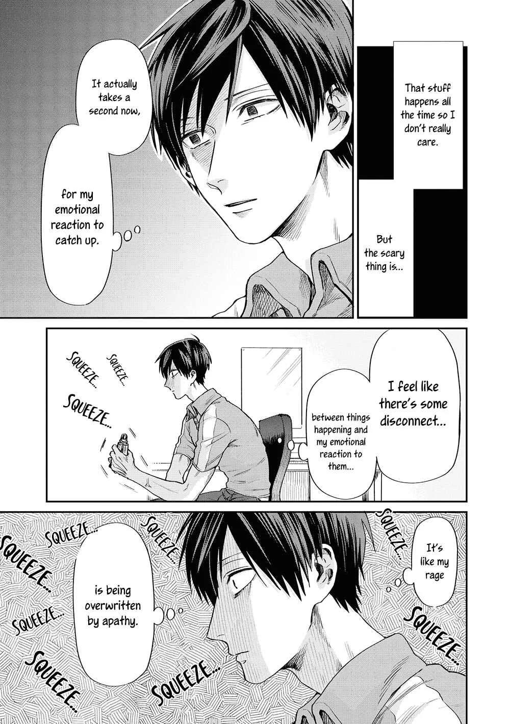 Uramichi Onii-san Chapter 3: The Tyndall Effect - Page 7