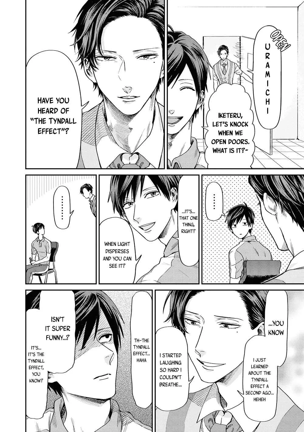 Uramichi Onii-san Chapter 3: The Tyndall Effect - Page 8