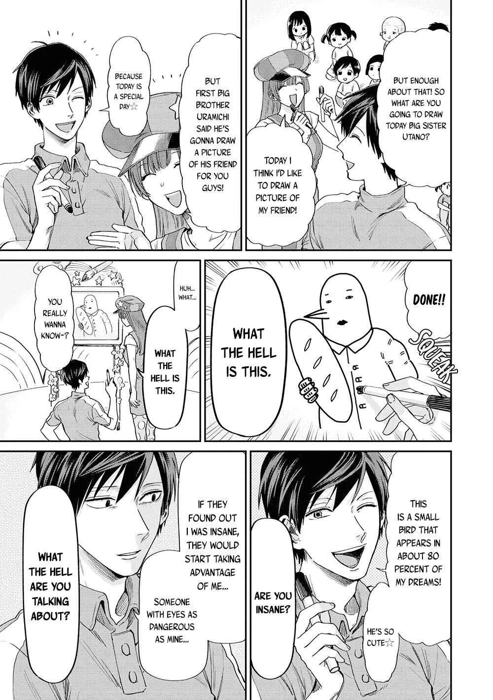 Uramichi Onii-san Chapter 3: The Tyndall Effect - Page 11