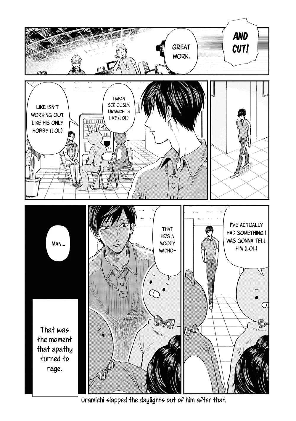 Uramichi Onii-san Chapter 3: The Tyndall Effect - Page 12