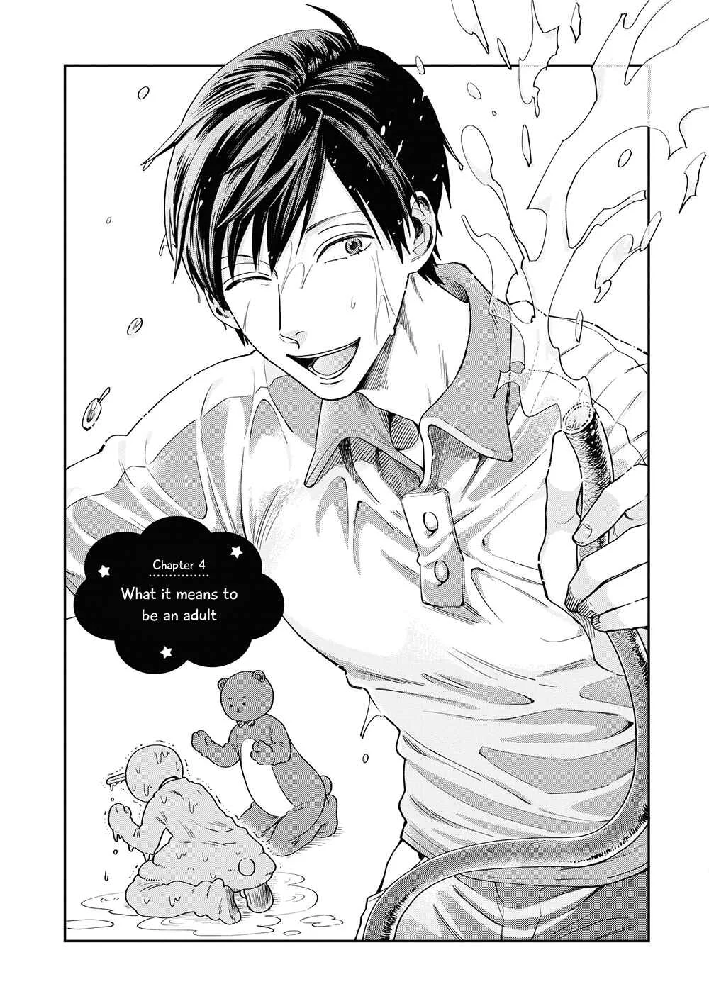 Uramichi Onii-san Chapter 4: What It Means to Be an Adult - Page 1