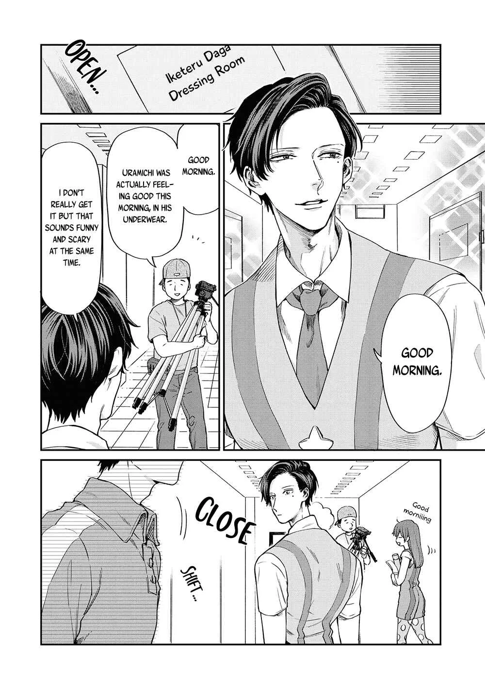 Uramichi Onii-san Chapter 4: What It Means to Be an Adult - Page 4